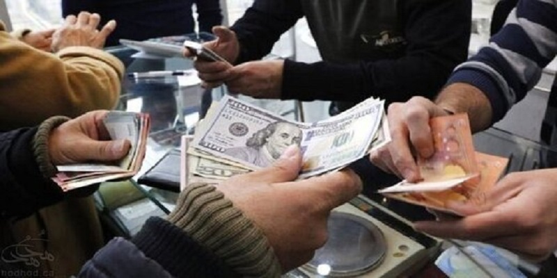 قیمت دلار در صرافیهای بانکی، امروز ۳ شهریور ۱۴۰۱ قیمت دلار در صرافیهای بانکی، امروز ۳ شهریور ۱۴۰۱