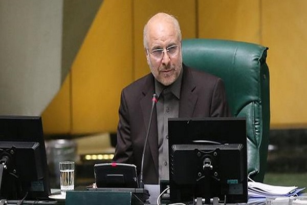 سخنان قالیباف در خصوص مشکل معلمان طرح مهرآفرین در اجرای رتبه بندی معلمان سخنان قالیباف در خصوص مشکل معلمان طرح مهرآفرین در اجرای رتبه بندی معلمان