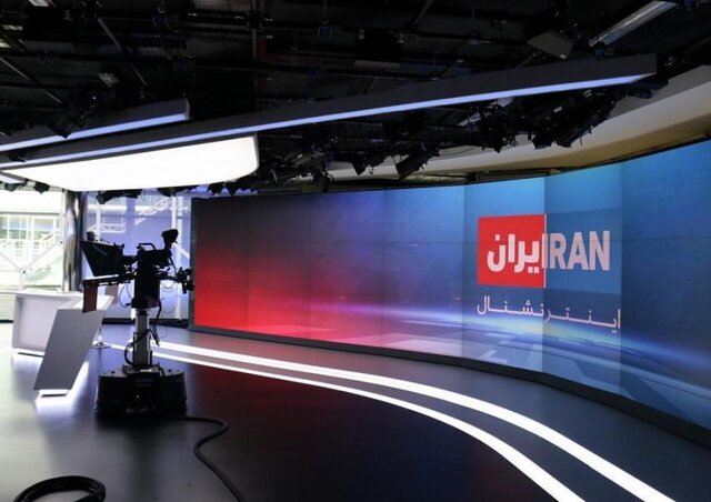 وزارت امور خارجه و قوه قضائیه از «ایران اینترنشنال» شکایت کنند وزارت امور خارجه و قوه قضائیه از «ایران اینترنشنال» شکایت کنند