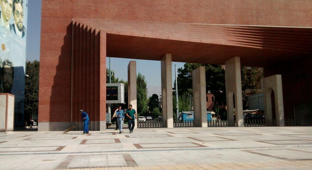 حراست وزارت علوم: هیچ یک از نیروهای انتظامی وارد محیط دانشگاه شریف نشدند حراست وزارت علوم: هیچ یک از نیروهای انتظامی وارد محیط دانشگاه شریف نشدند