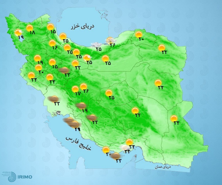 وضعیت آب و هوا، امروز ۱۹ مهر ۱۴۰۱ / بارش باران در ۵ استان وضعیت آب و هوا، امروز ۱۹ مهر ۱۴۰۱ / بارش باران در ۵ استان