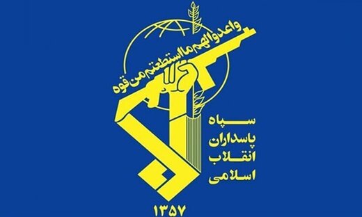 نامه فرماندهان بلند مرتبه سپاه به رئیسی نامه فرماندهان بلند مرتبه سپاه به رئیسی
