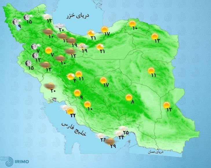 وضعیت آب و هوا، امروز ۲۴ مهر ۱۴۰۱ / بارش باران در ۵ استان / کاهش دما در نوار شمالی کشور وضعیت آب و هوا، امروز ۲۴ مهر ۱۴۰۱ / بارش باران در ۵ استان / کاهش دما در نوار شمالی کشور