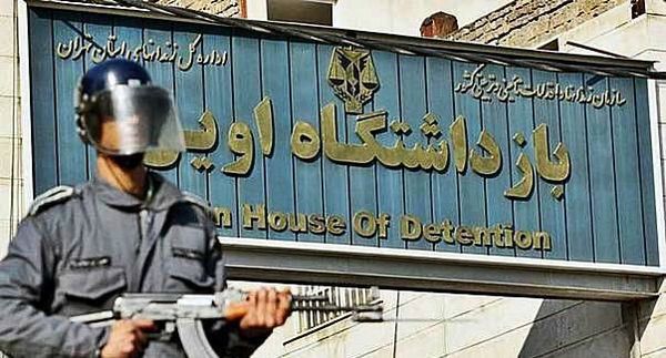 آتشسوزی اوین مربوط به اعتراضات در بند ۲۰۹ است آتشسوزی اوین مربوط به اعتراضات در بند ۲۰۹ است
