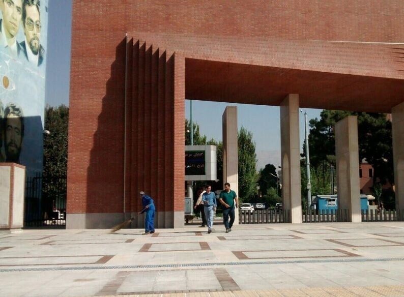 دانشگاه شریف: ورود برخی دانشجویان به دانشگاه ممنوع شد دانشگاه شریف: ورود برخی دانشجویان به دانشگاه ممنوع شد