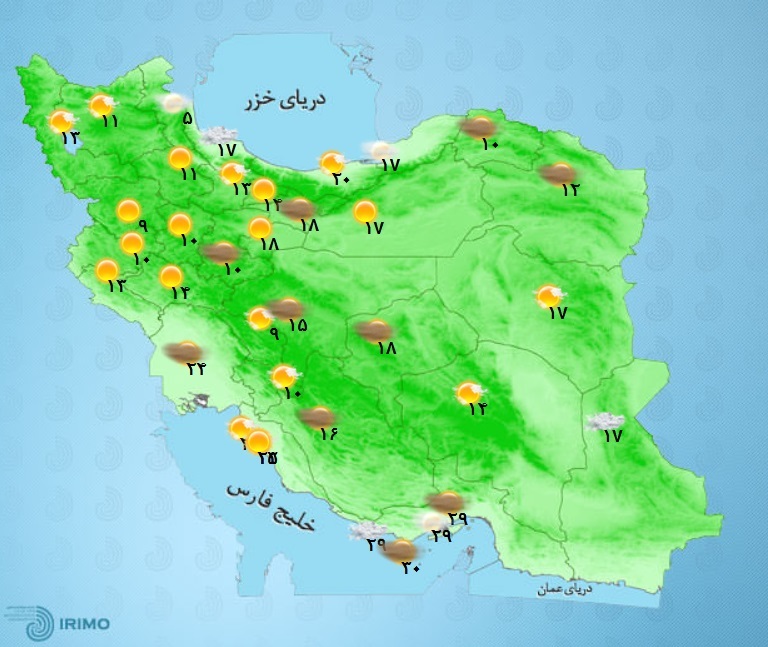 وضعیت آب و هوا، امروز ۱۴ آبان ۱۴۰۱ / بارش باران و برف تا آخر هفته در شمال و جنوب / هوا ۹ درجه سرد میشود وضعیت آب و هوا، امروز ۱۴ آبان ۱۴۰۱ / بارش باران و برف تا آخر هفته در شمال و جنوب / هوا ۹ درجه سرد میشود