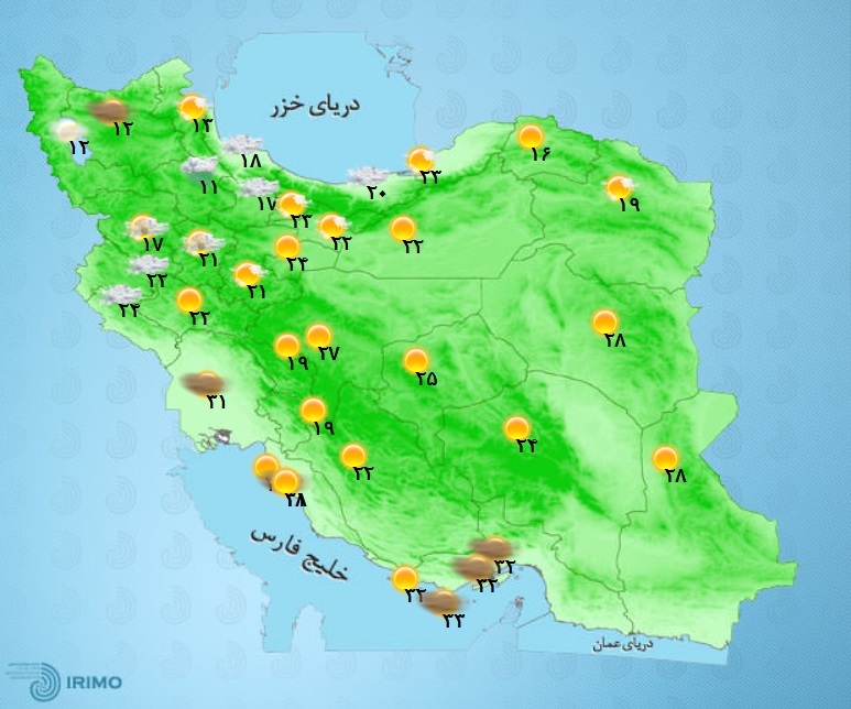وضعیت آب و هوا، امروز ۲ آبان ۱۴۰۱ / وزش باد و بارش باران در برخی استانهای نیمه شمالی و مرکز / هشدار بالاآمدن آب رودخانهها و احتمال صاعقه در استانهای پربارش وضعیت آب و هوا، امروز ۲ آبان ۱۴۰۱ / وزش باد و بارش باران در برخی استانهای نیمه شمالی و مرکز / هشدار بالاآمدن آب رودخانهها و احتمال صاعقه در استانهای پربارش