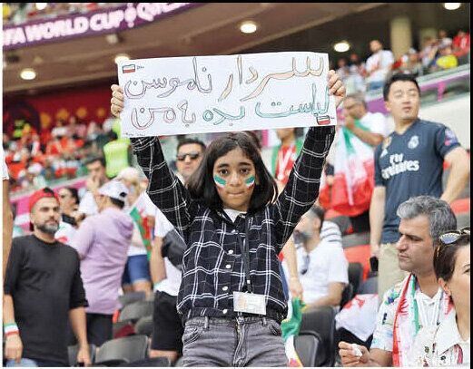 درخواشت مهم یک دختر از سردار آزمون درخواشت مهم یک دختر از سردار آزمون