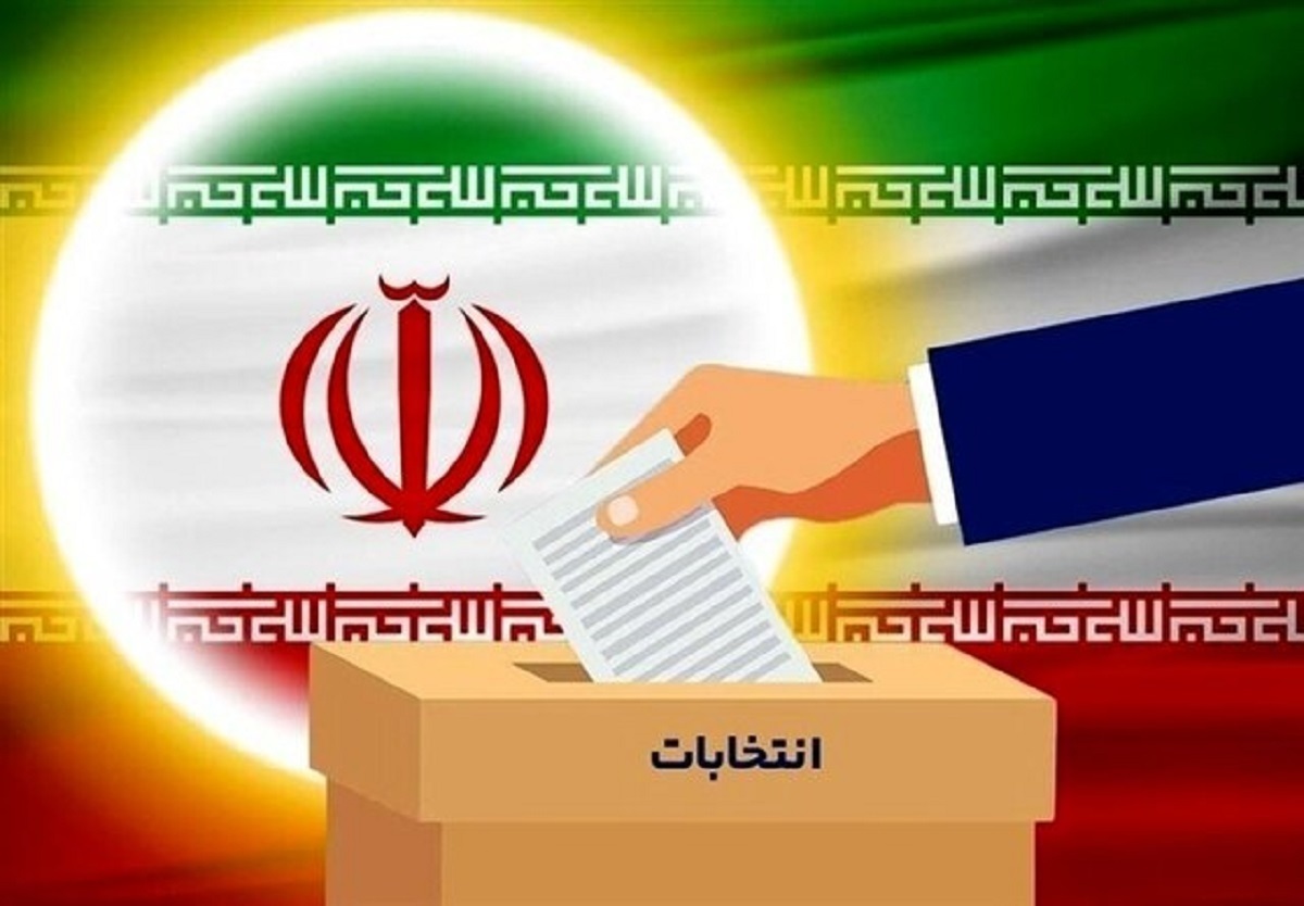 ثبت نام داوطلبان با تجربه سه دوره نمایندگی، در انتخابات مجلس ممنوع شد ثبت نام داوطلبان با تجربه سه دوره نمایندگی، در انتخابات مجلس ممنوع شد