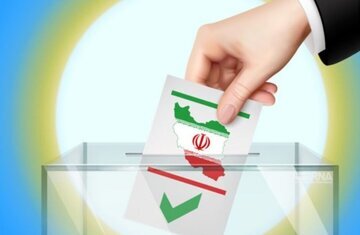 روزنامه هم میهن: حمله به دولت قبلی برای تشویق مردم به مشارکت در انتخابات ، بی فایده است/ دور تبلیغات بیهوده را خط بکشید روزنامه هم میهن: حمله به دولت قبلی برای تشویق مردم به مشارکت در انتخابات ، بی فایده است/ دور تبلیغات بیهوده را خط بکشید