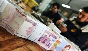 یک اتفاق عجیب/ حداقل دستمزد یک میلیون تومان کاهش یافت یک اتفاق عجیب/ حداقل دستمزد یک میلیون تومان کاهش یافت