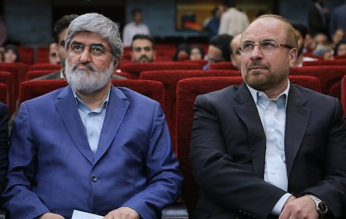 دوئل علی مطهری و قالیباف در تهران؛ آن «راه دشوار» و این «راه هموار» دوئل علی مطهری و قالیباف در تهران؛ آن «راه دشوار» و این «راه هموار»