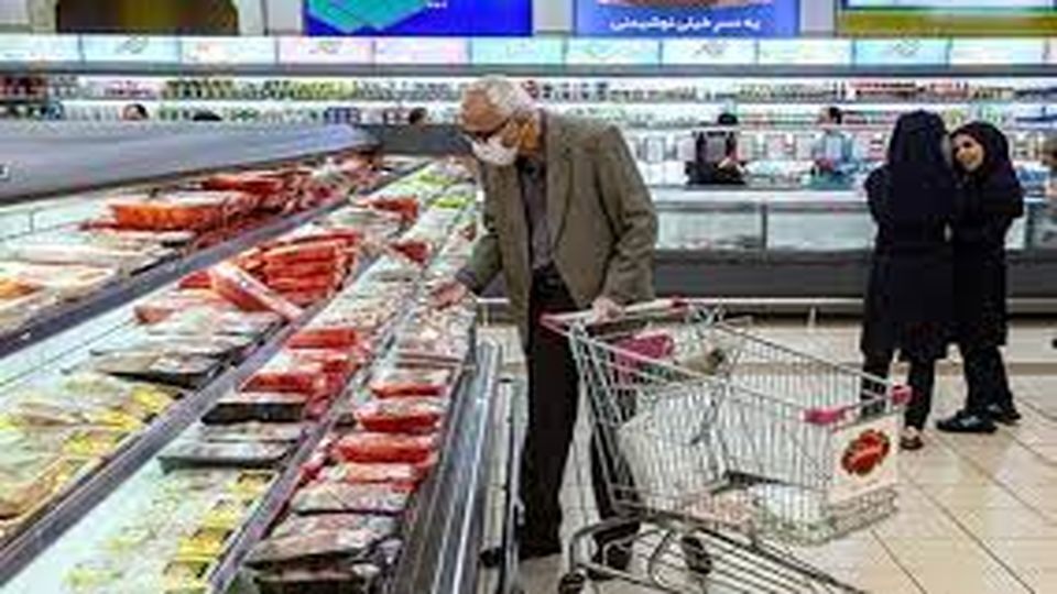 مصائب بازار مصائب بازار
