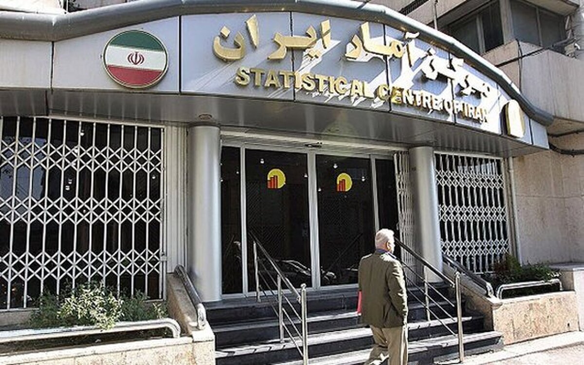 مرکز آمار نگران چیست؟ چرا نرخ تورم اعلام نمی شود؟ مرکز آمار نگران چیست؟ چرا نرخ تورم اعلام نمی شود؟