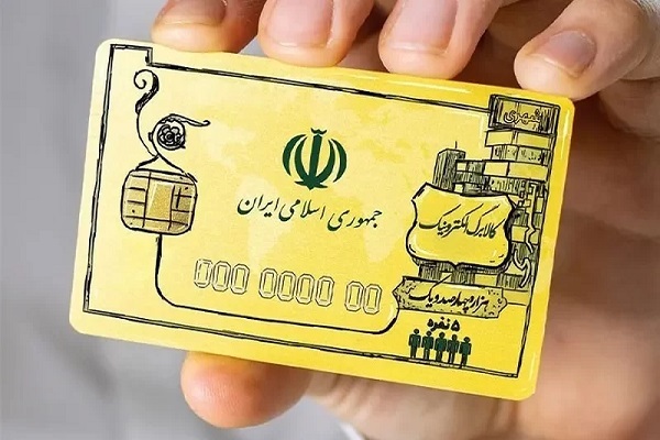 مرحله جدید طرح کالابرگ کلید خورد