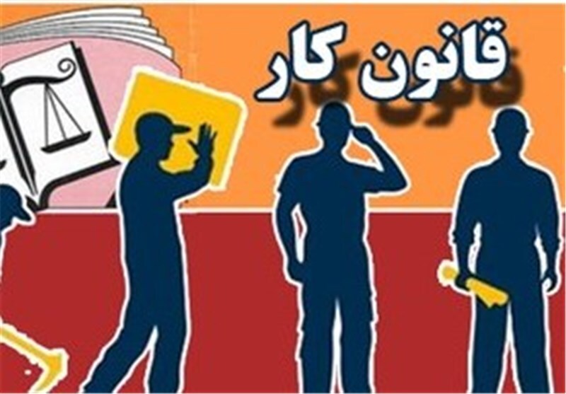 ادامه اعتراض فعالان كارگري به ناديده گرفتن جزييات قانون كار ادامه اعتراض فعالان كارگري به ناديده گرفتن جزييات قانون كار