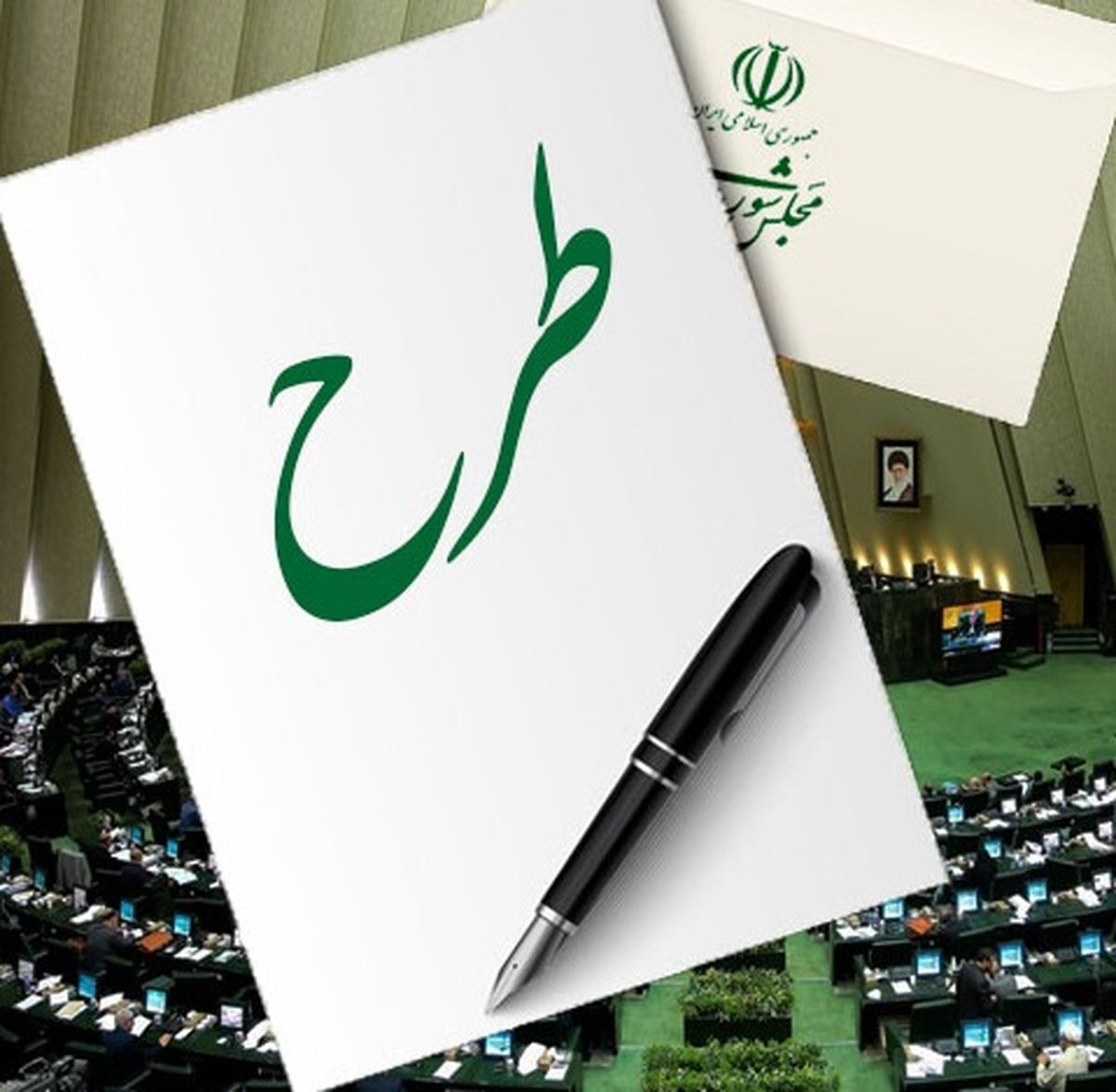 سومین سازمان اطلاعاتی کشور چه شکل و شمایلی خواهد داشت؟ سومین سازمان اطلاعاتی کشور چه شکل و شمایلی خواهد داشت؟