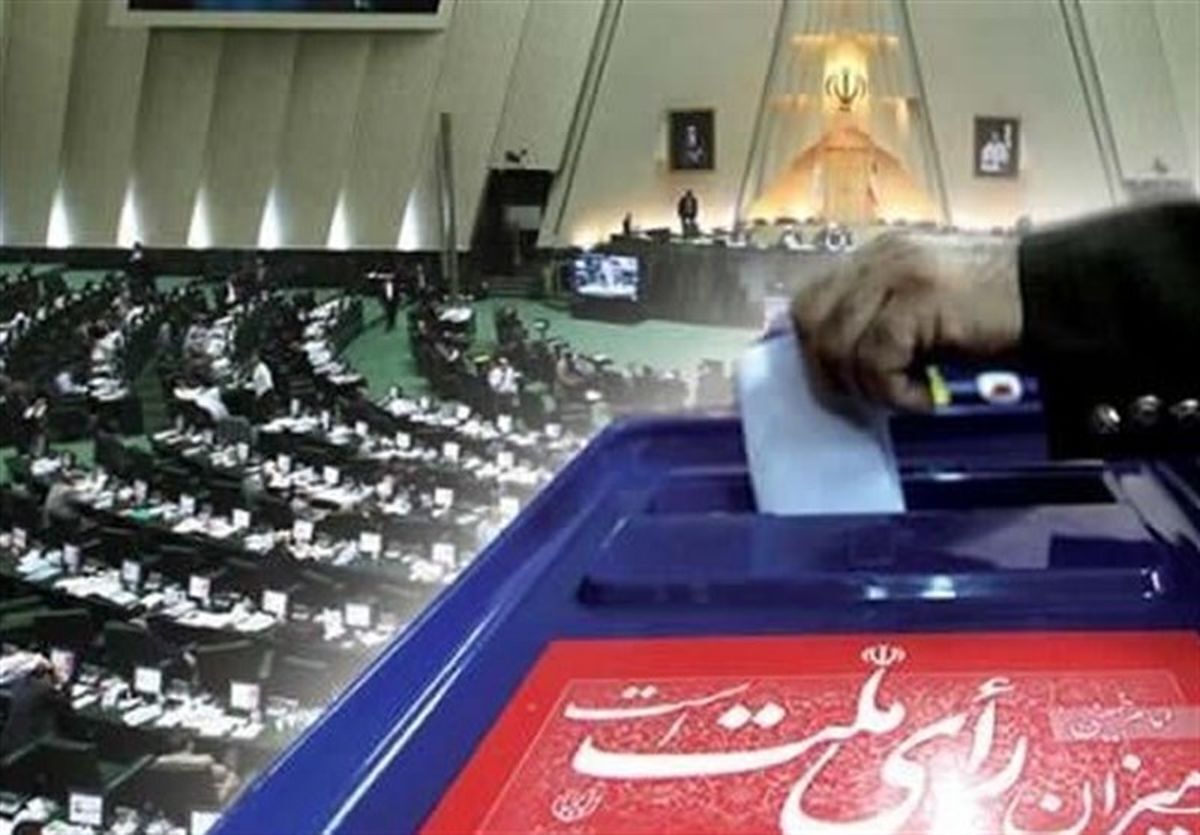 کدام چهره سیاسی از حضور در انتخابات منع شدند؟ +جدول اسامی کدام چهره سیاسی از حضور در انتخابات منع شدند؟ +جدول اسامی