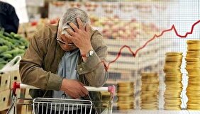 یک تورمِ بیپایان و ادامه گرانیها، از تُن ماهی تا نان! یک تورمِ بیپایان و ادامه گرانیها، از تُن ماهی تا نان!