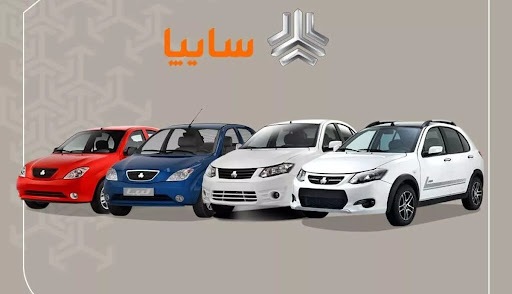 قیمت جدید خودرو درب کارخانه/ خودروسازان بر خلاف مصوبه شورای رقابت عمل کردند؟ قیمت جدید خودرو درب کارخانه/ خودروسازان بر خلاف مصوبه شورای رقابت عمل کردند؟