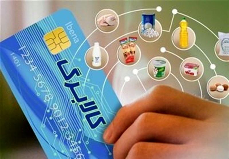 زمان اجرای سومین مرحله طرح کالابرگ تغییر کرد