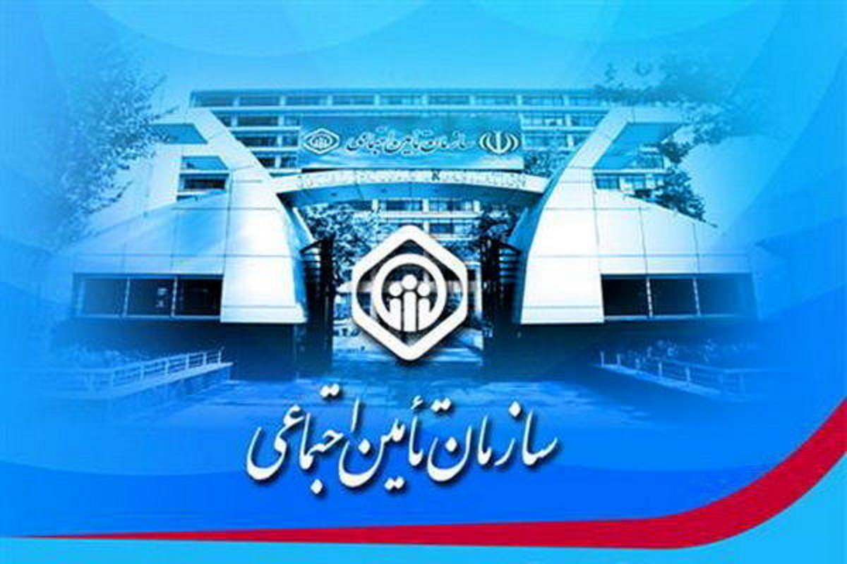 جدول دستمزد هر شغل در تامین اجتماعی را ببینید جدول دستمزد هر شغل در تامین اجتماعی را ببینید