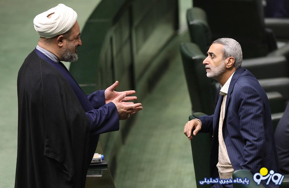 کارنامه رسایی در مجلس دوازدهم کارنامه رسایی در مجلس دوازدهم
