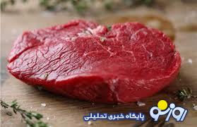 قیمت گوشت قرمز امروز ۲۶ دی ۱۴۰۳ + جدول قیمت گوشت قرمز امروز ۲۶ دی ۱۴۰۳ + جدول