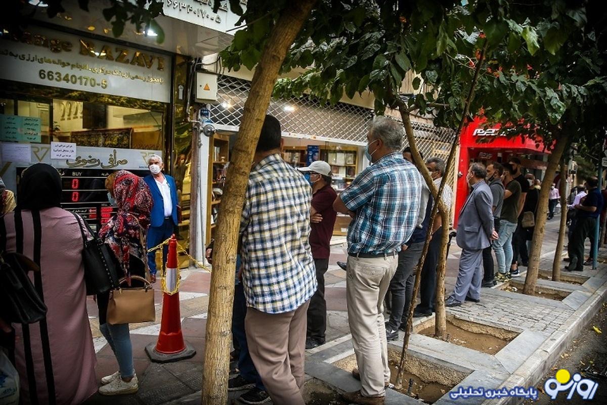 قیمت طلا، سکه، دلار و یورو امروز شنبه ۲۹ دی/ طلا در پایینترین سطح ۱۰ روزه قرار گرفت قیمت طلا، سکه، دلار و یورو امروز شنبه ۲۹ دی/ طلا در پایینترین سطح ۱۰ روزه قرار گرفت