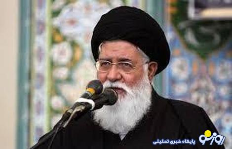 آقای علمالهدی! وارونه نگویید/ شکل فعلی حجاب در زمان دولت مرحوم رییسی رایج شد/ دولت پزشکیان زیر بار برخورد چماقی نرفته نه که آزاد کرده باشد آقای علمالهدی! وارونه نگویید/ شکل فعلی حجاب در زمان دولت مرحوم رییسی رایج شد/ دولت پزشکیان زیر بار برخورد چماقی نرفته نه که آزاد کرده باشد