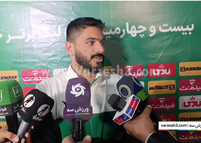مصلح: در حدی نیستم درباره مس حرف بزنم! مصلح: در حدی نیستم درباره مس حرف بزنم!