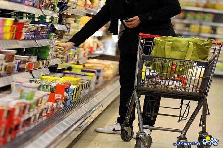 طبقه گرفتار سوءتغذيه و اسكينيهاي فيلهساز طبقه گرفتار سوءتغذيه و اسكينيهاي فيلهساز