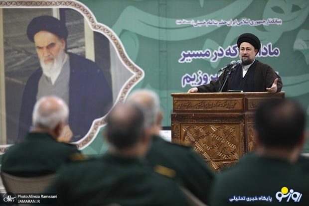 سید حسن خمینی: دشمنانی داریم که در لباس دوستان ما هستند سید حسن خمینی: دشمنانی داریم که در لباس دوستان ما هستند