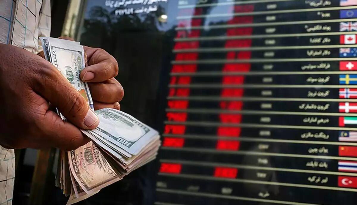 قیمت دلار امروز جمعه ۲۶ بهمن قیمت دلار امروز جمعه ۲۶ بهمن