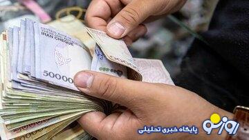 تصمیم جدید درباره دستمزد ۱۴۰۴ کارگران اعلام شد/ باقری: رقم واقعی دستمزد را میگوییم؛ نه درصد افزایش حقوق تصمیم جدید درباره دستمزد ۱۴۰۴ کارگران اعلام شد/ باقری: رقم واقعی دستمزد را میگوییم؛ نه درصد افزایش حقوق