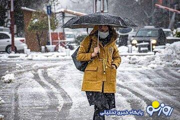ورود سامانه بارشی به کشور/ سردترین نقطه کشور با دمای منفی ۱۲ درجه ورود سامانه بارشی به کشور/ سردترین نقطه کشور با دمای منفی ۱۲ درجه