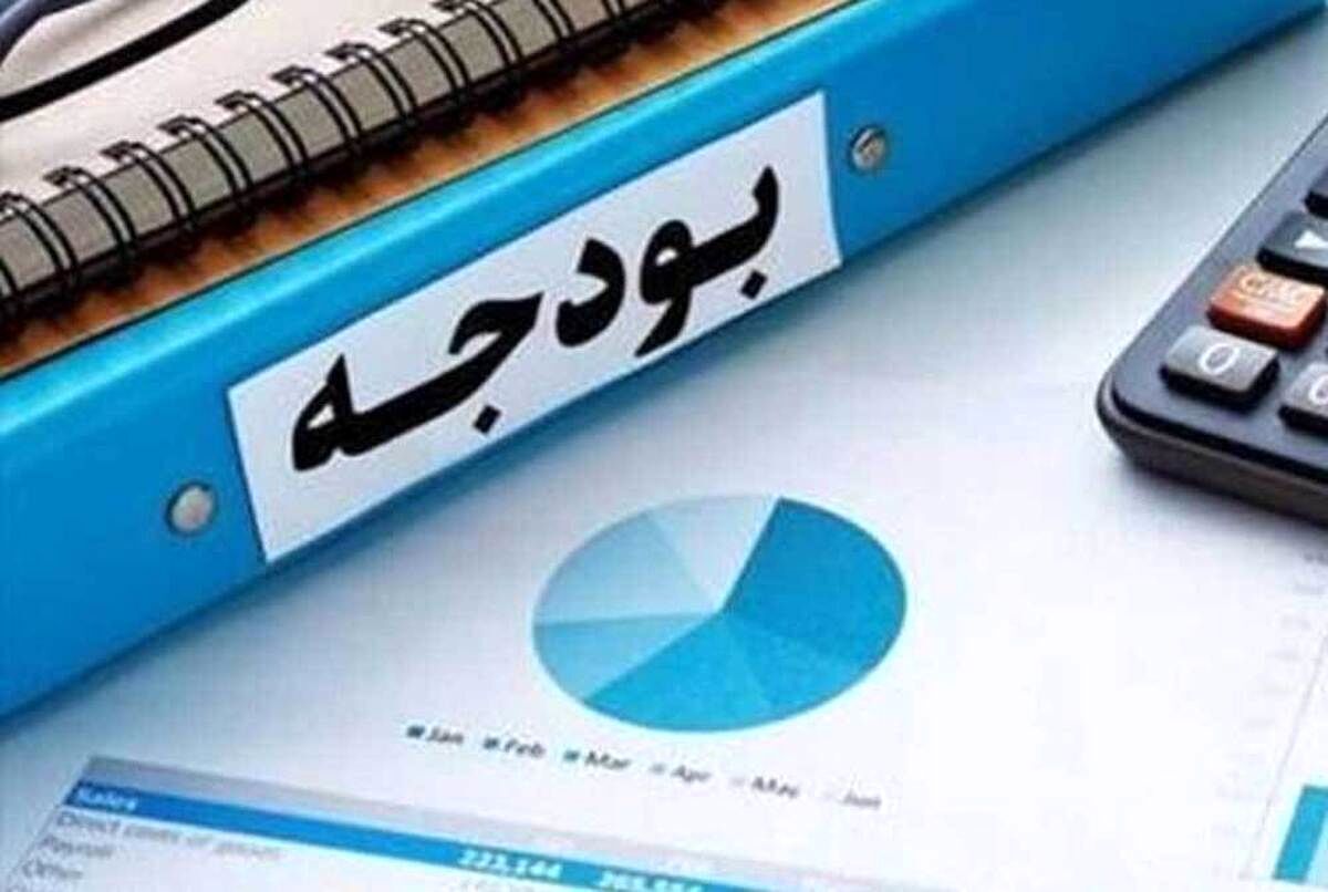 خبر خوش برای بازنشستگان/ بودجه پرداخت مطالبات بازنشستگان تصویب شد خبر خوش برای بازنشستگان/ بودجه پرداخت مطالبات بازنشستگان تصویب شد
