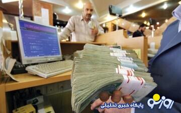 متقاضیان مسکن ملی حتما بخوانند/ اقساط وام جدید نهضت ملی مسکن چقدر است + نرخ سود متقاضیان مسکن ملی حتما بخوانند/ اقساط وام جدید نهضت ملی مسکن چقدر است + نرخ سود