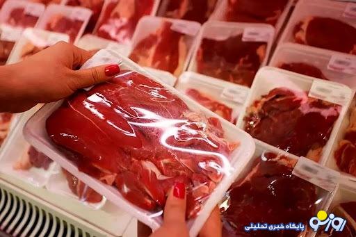 قیمت گوشت قرمز امروز ۸ اسفند ۱۴۰۳/ ران گوسفندی چند؟ + جدول قیمت گوشت قرمز امروز ۸ اسفند ۱۴۰۳/ ران گوسفندی چند؟ + جدول