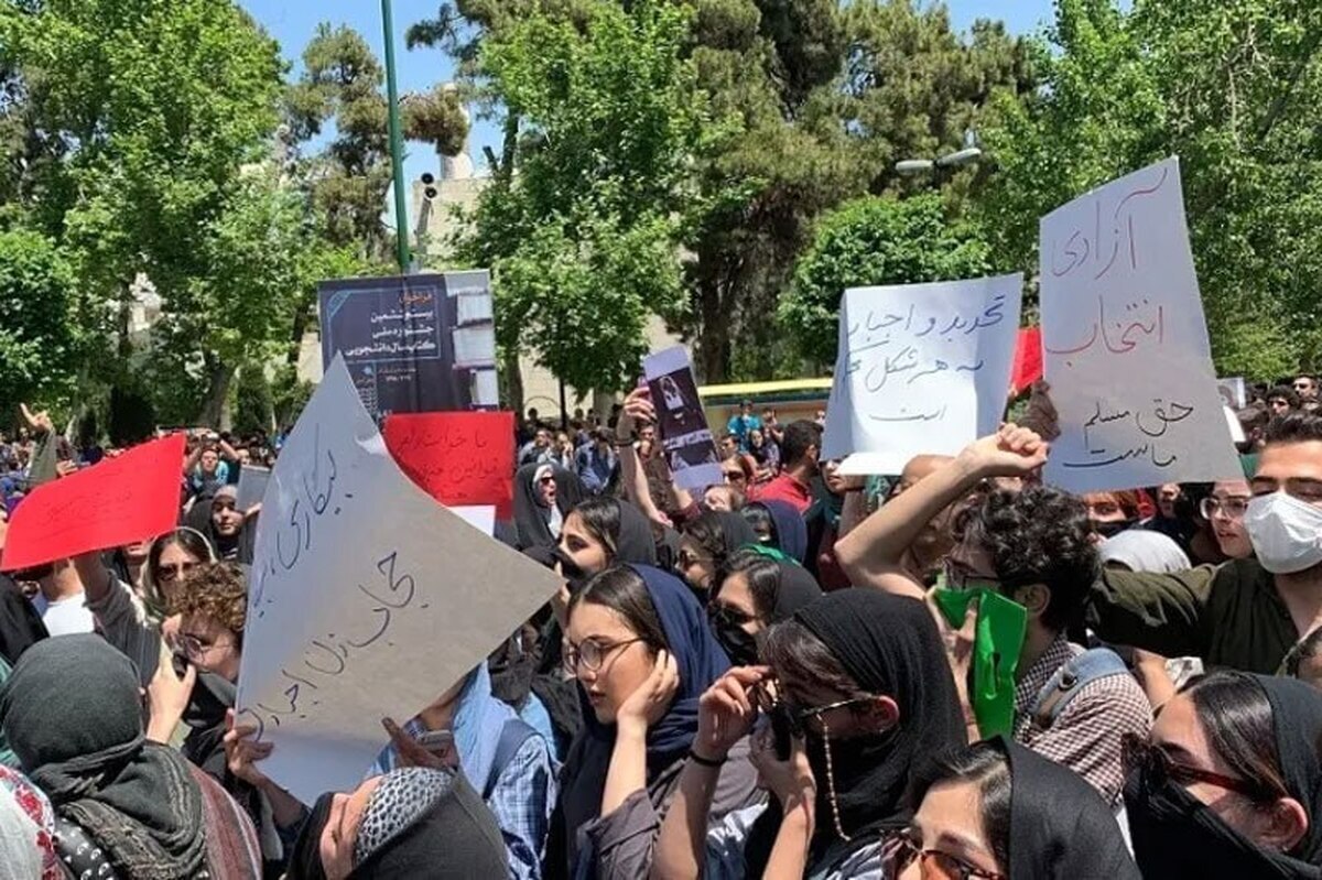 تنش دانشجویان با حراست دانشگاه بعد از اجرای طرح نور تنش دانشجویان با حراست دانشگاه بعد از اجرای طرح نور
