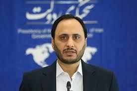 نظر دولت درباره افزایش تعطیلی آخر هفته/ فیلم نظر دولت درباره افزایش تعطیلی آخر هفته/ فیلم