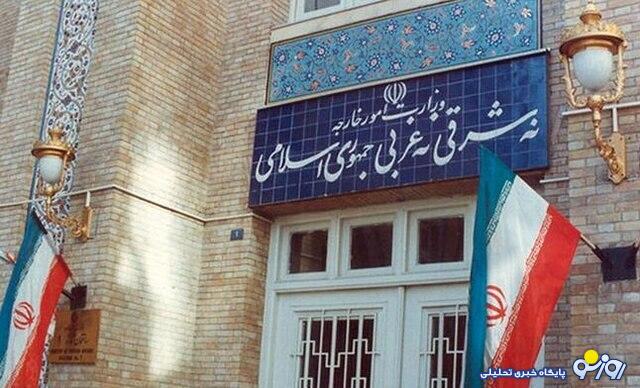 حمایت مجدد چین از ادعاهای امارات درمورد جزایر سه گانه / سفیر پکن در تهران به وزارت خارجه احضار شد حمایت مجدد چین از ادعاهای امارات درمورد جزایر سه گانه / سفیر پکن در تهران به وزارت خارجه احضار شد