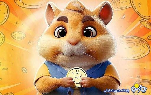 رکورد درآمد دلاری از یک بازی در تلگرام رکورد درآمد دلاری از یک بازی در تلگرام