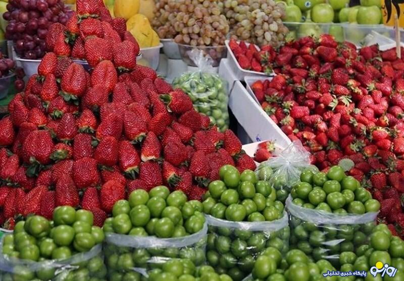 قیمتهای گزاف میوههای نوبرانه؛ مردم منتظر ارزانی باشند؟/ فروش نوبرانهها کم شده، مردم توان خرید ندارند قیمتهای گزاف میوههای نوبرانه؛ مردم منتظر ارزانی باشند؟/ فروش نوبرانهها کم شده، مردم توان خرید ندارند