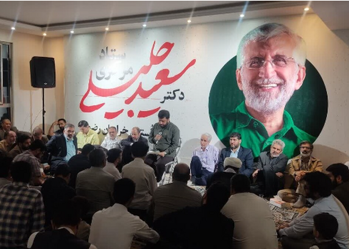 بازداشت عامل پرتاب شی آتشزا به ستاد جلیلی