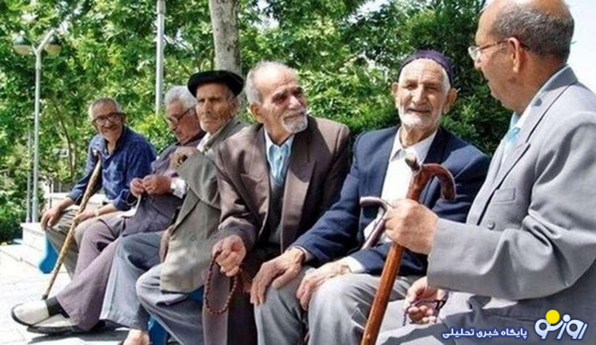 میزان حقوق بازنشستگان کشوری بانک صادرات در خرداد؟ میزان حقوق بازنشستگان کشوری بانک صادرات در خرداد؟