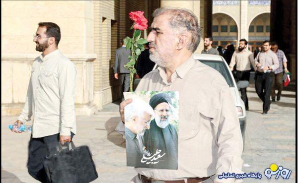 برگزاری غیرقانونی همایش انتخاباتی جلیلی در مصلای تهران برگزاری غیرقانونی همایش انتخاباتی جلیلی در مصلای تهران