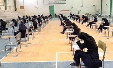 زمان اعلام نتایج آزمون استخدامی دبیری مشخص شد زمان اعلام نتایج آزمون استخدامی دبیری مشخص شد