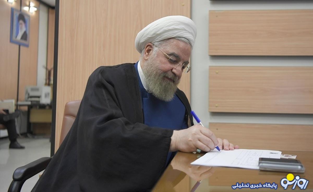 پیام روحانی پس از پیروزی پزشکیان در انتخابات: مردم به احیای برجام رأی دادند پیام روحانی پس از پیروزی پزشکیان در انتخابات: مردم به احیای برجام رأی دادند