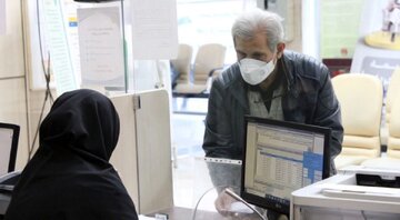 همسان سازی حقوق بازنشستگان چه زمانی انجام میشود؟/ شرایط وام ۳۰ میلیون تومانی بازنشستگان همسان سازی حقوق بازنشستگان چه زمانی انجام میشود؟/ شرایط وام ۳۰ میلیون تومانی بازنشستگان